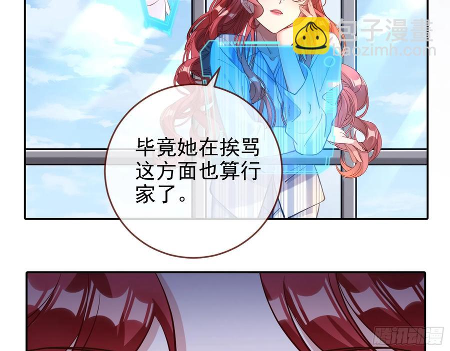 请君入瓮8
