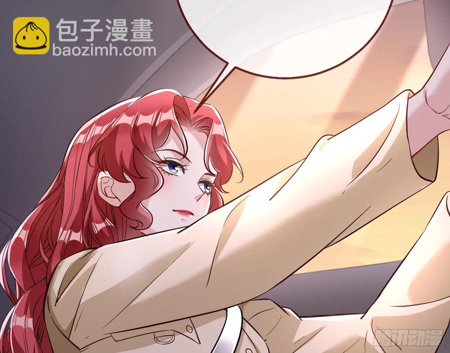请君入瓮80