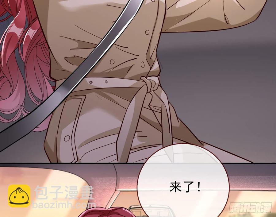 请君入瓮81