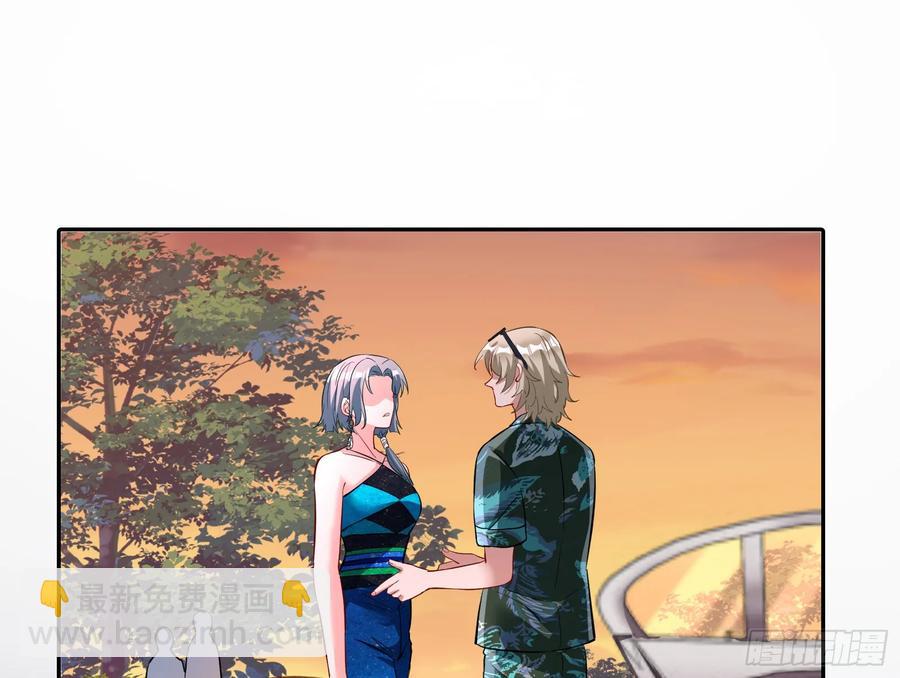 请君入瓮83