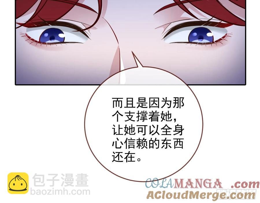 请君入瓮9