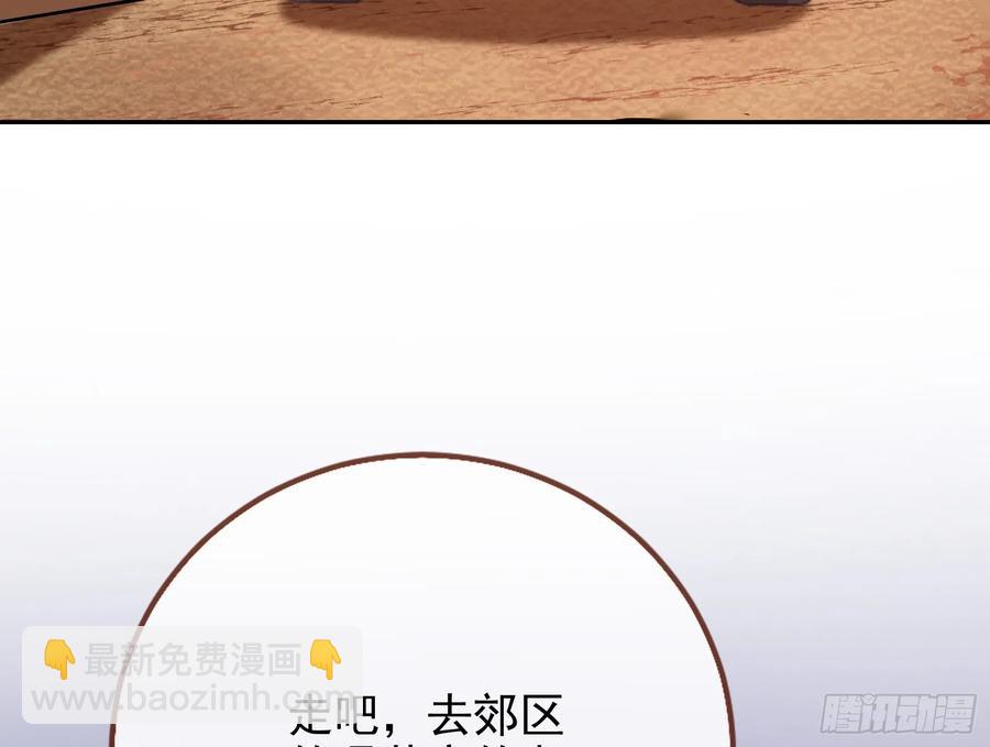请君入瓮90
