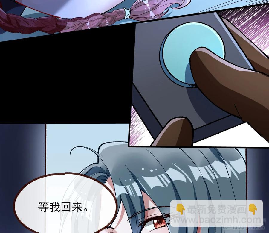 竹鼠立大功17
