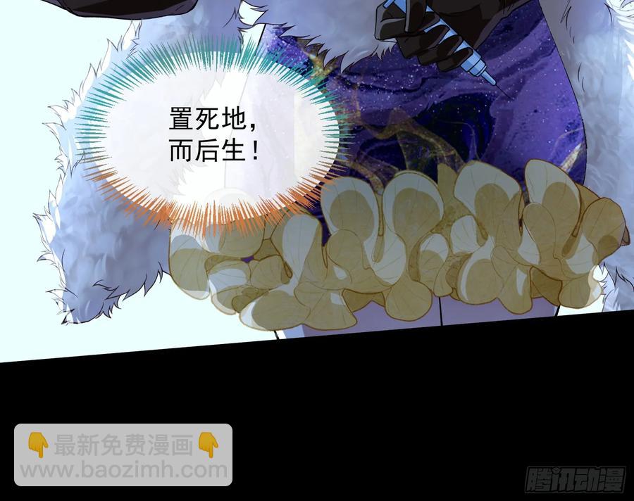 绝世疯批13