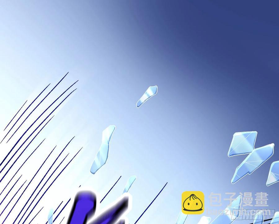 绝世疯批20