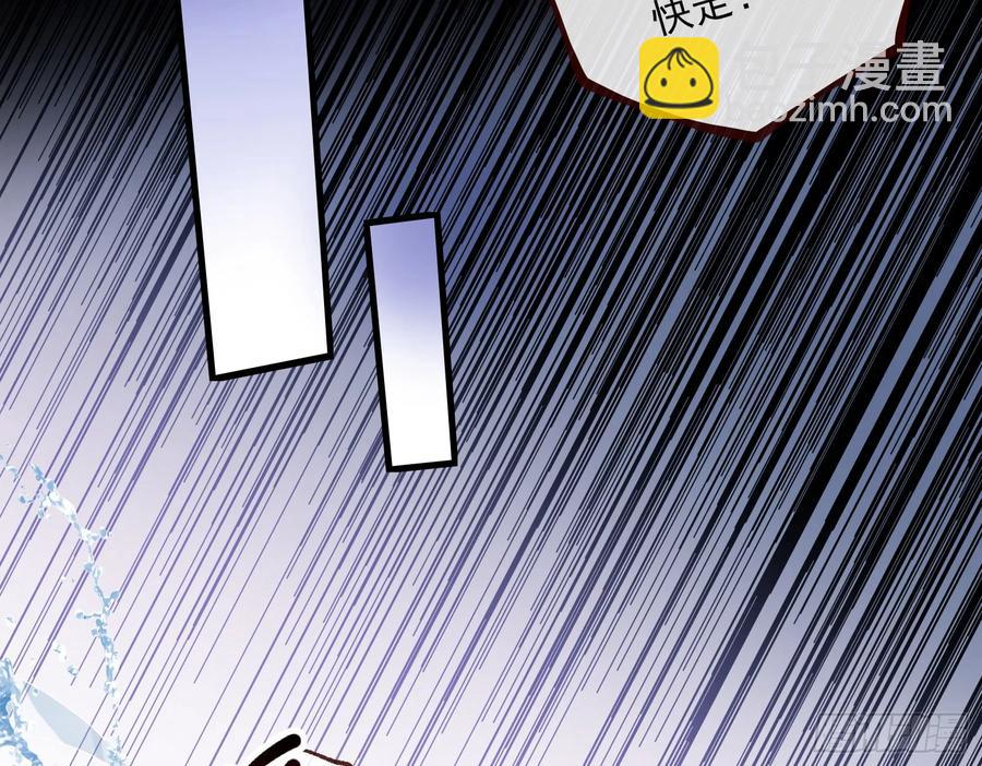 绝世疯批47