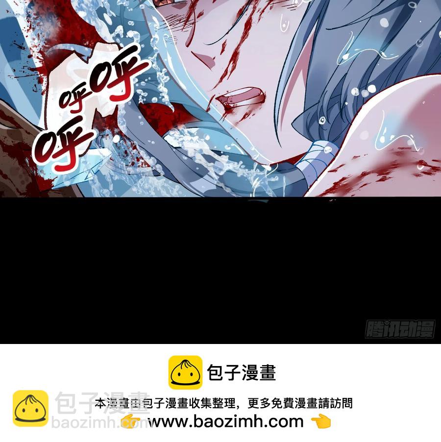 绝世疯批49