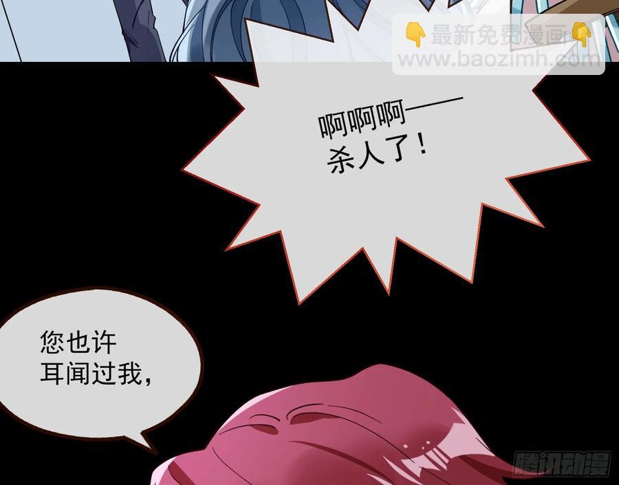 绝世疯批68