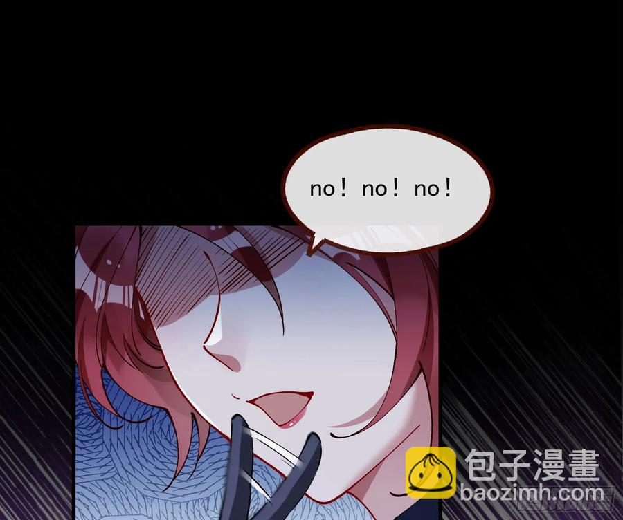 绝世疯批72