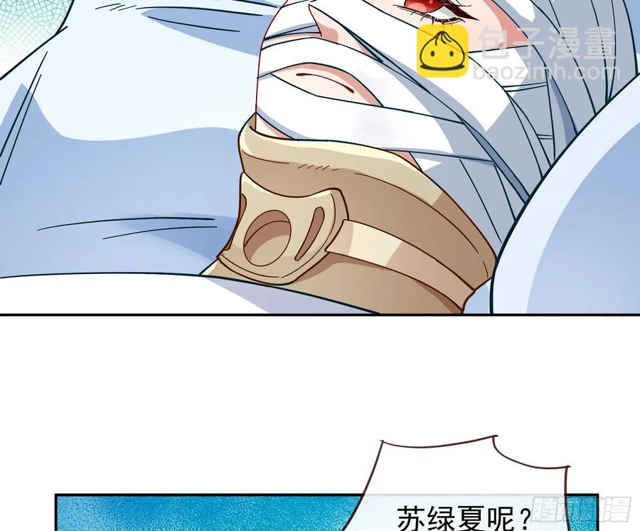 想我了吗11