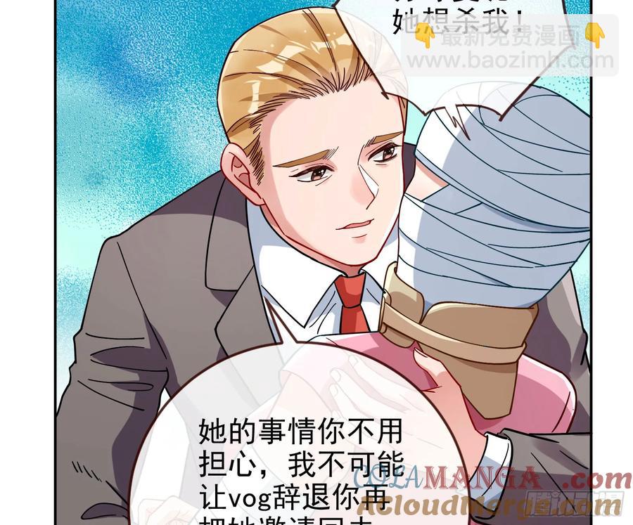 想我了吗12