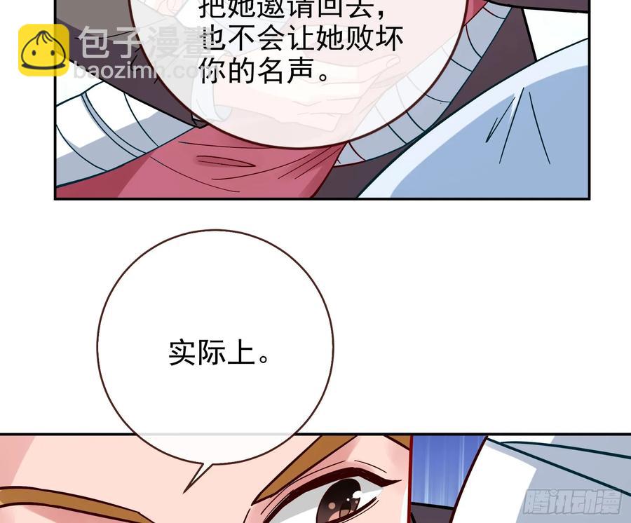 想我了吗13