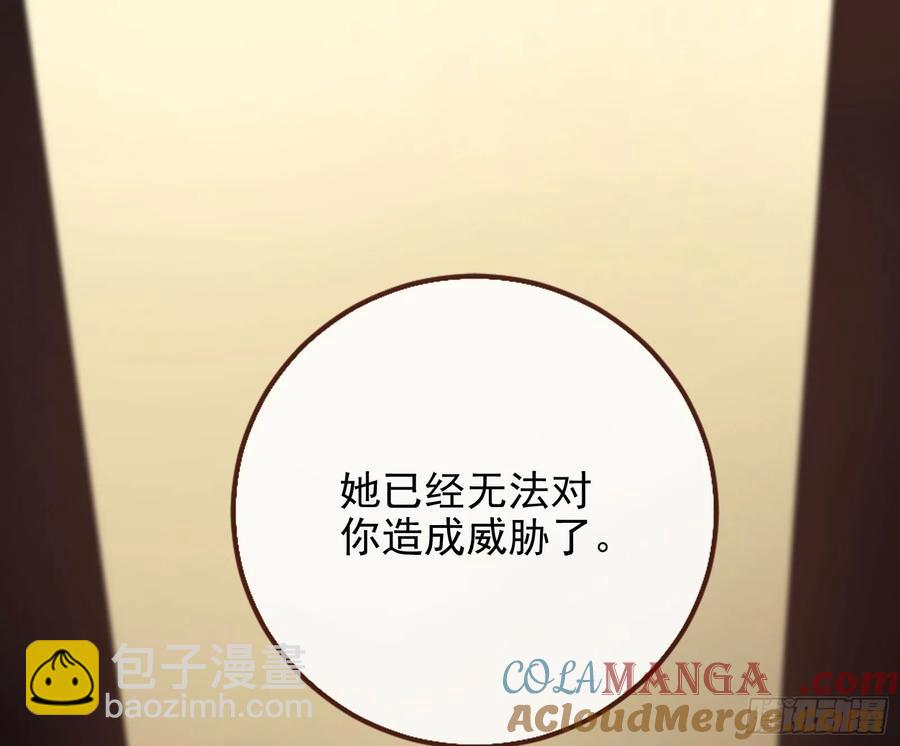 想我了吗15
