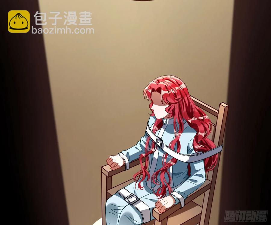 想我了吗16