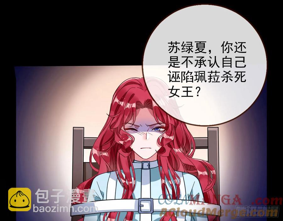 想我了吗18