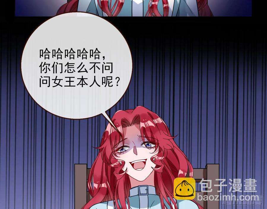 想我了吗19