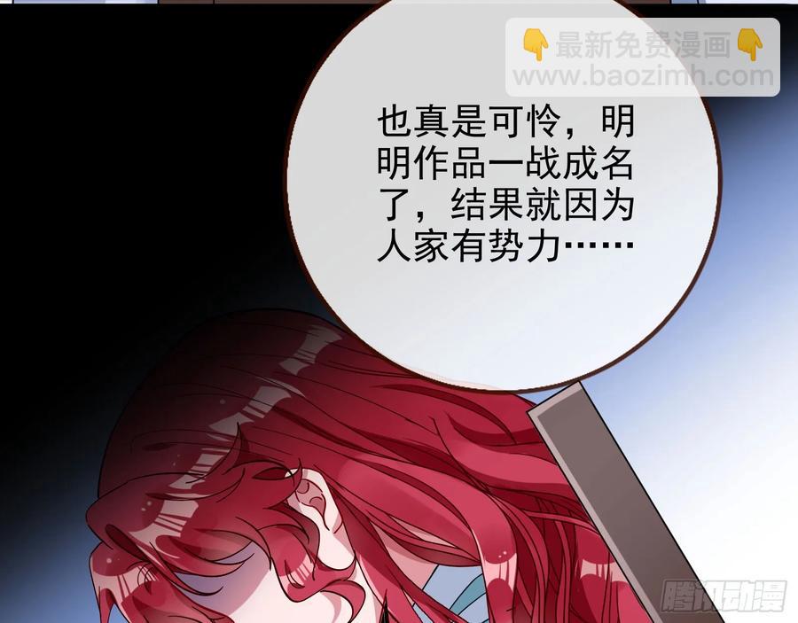 想我了吗23