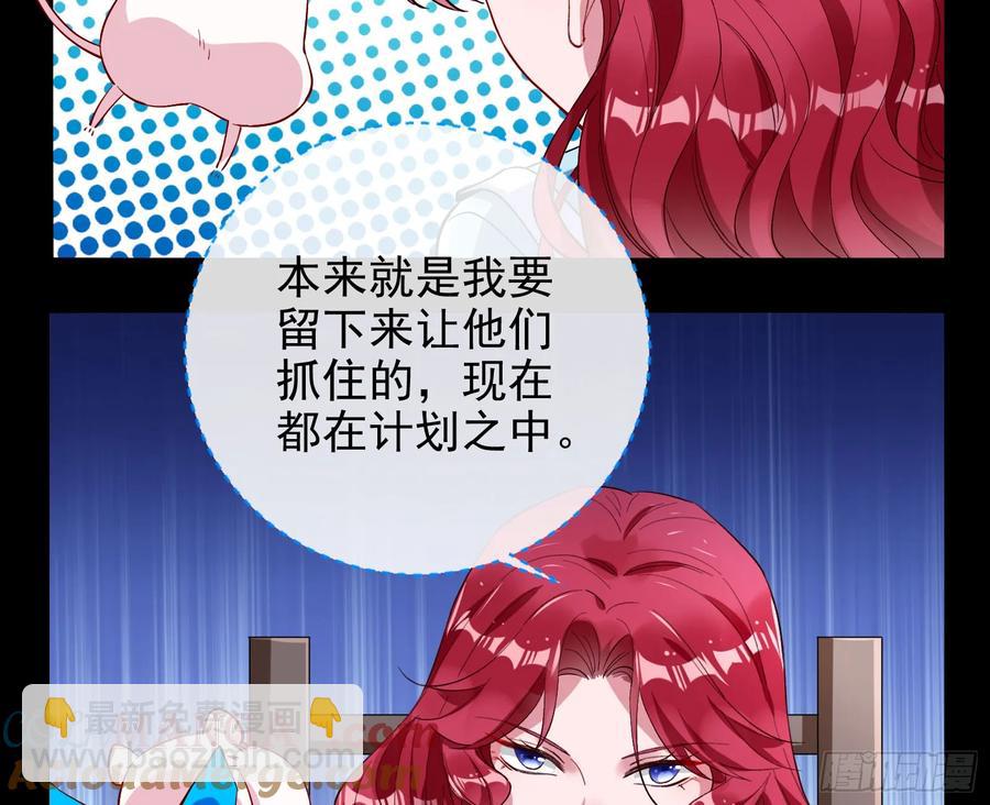 想我了吗27