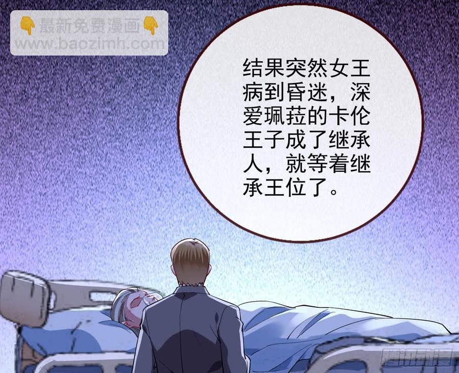 想我了吗29