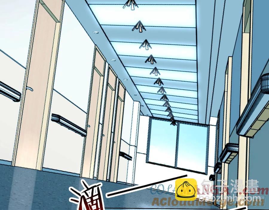 想我了吗3