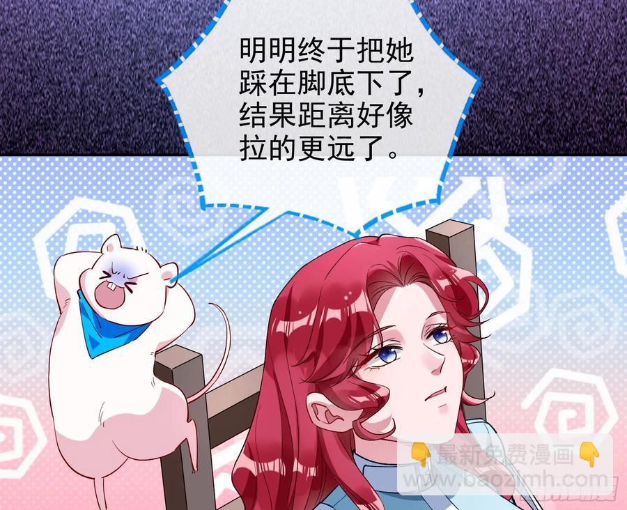 想我了吗31