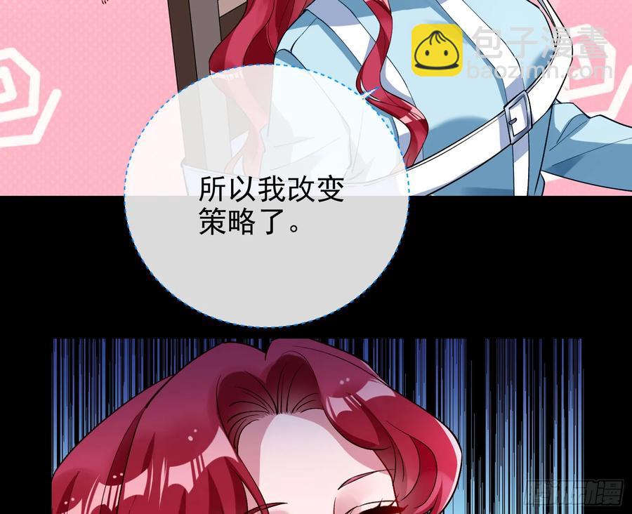 想我了吗32
