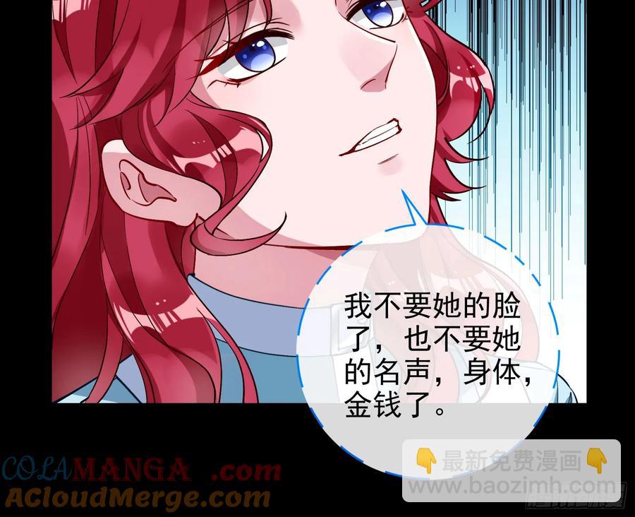 想我了吗33