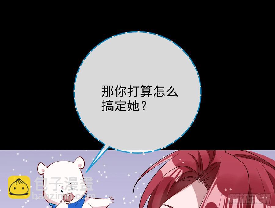 想我了吗34
