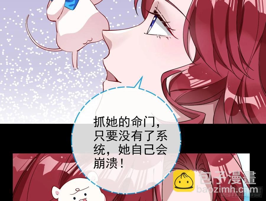 想我了吗35