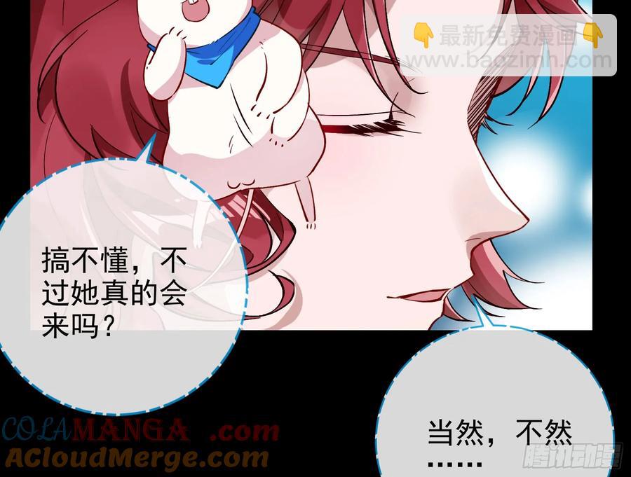 想我了吗36