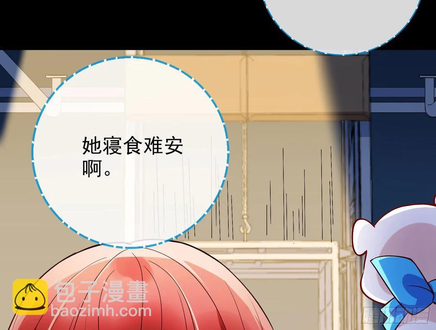 想我了吗37