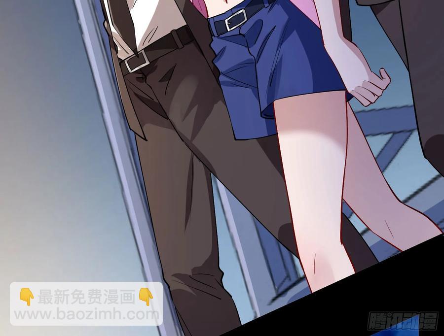 想我了吗41