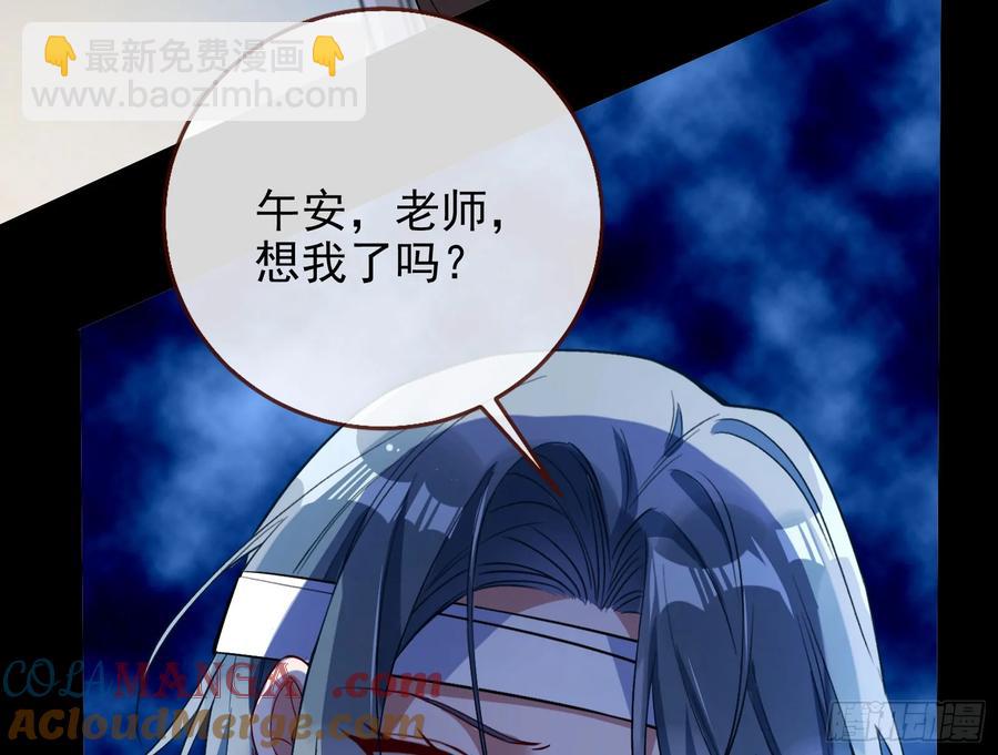 想我了吗42