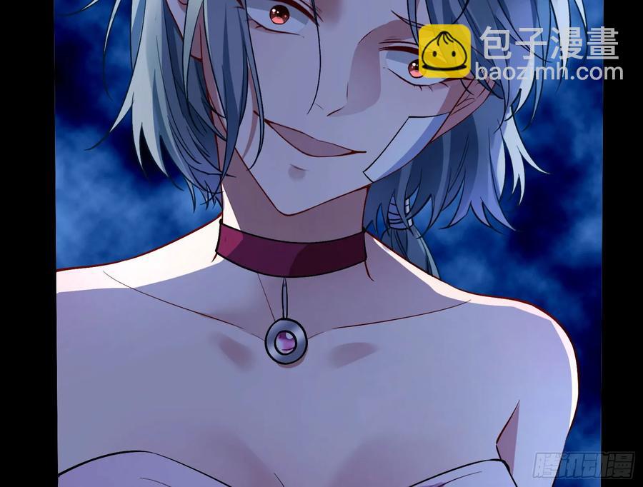 想我了吗43