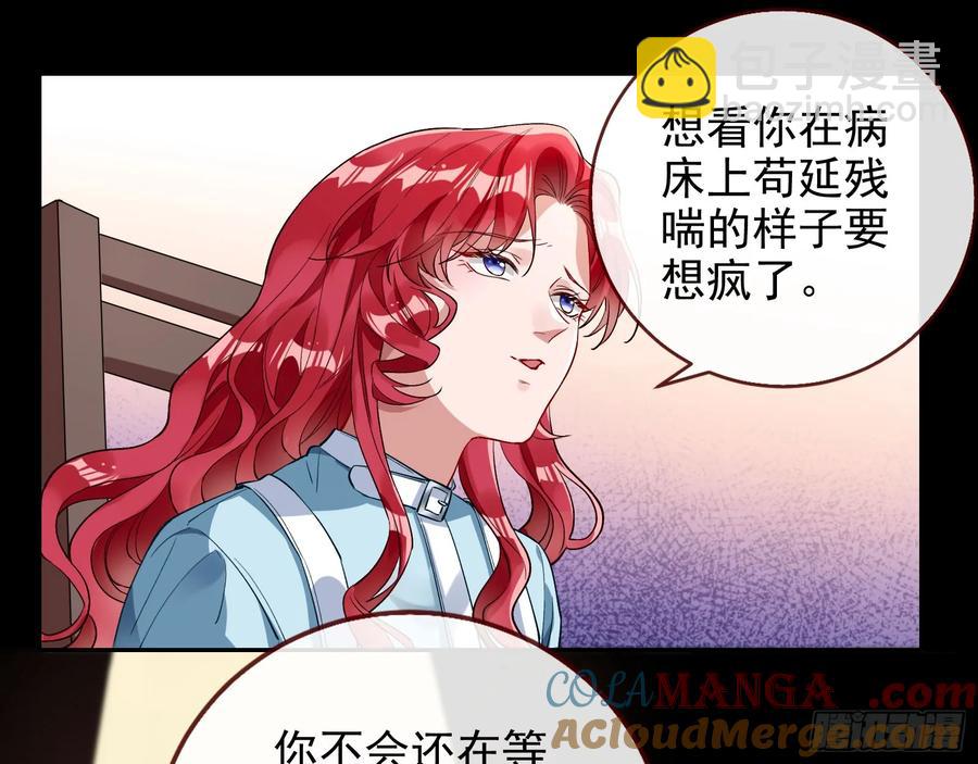 想我了吗45