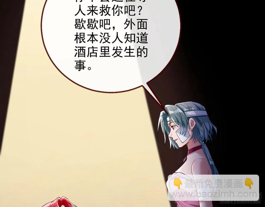 想我了吗46