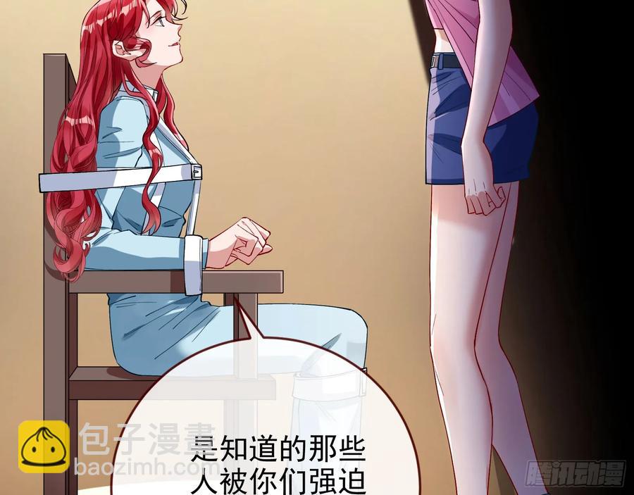想我了吗47