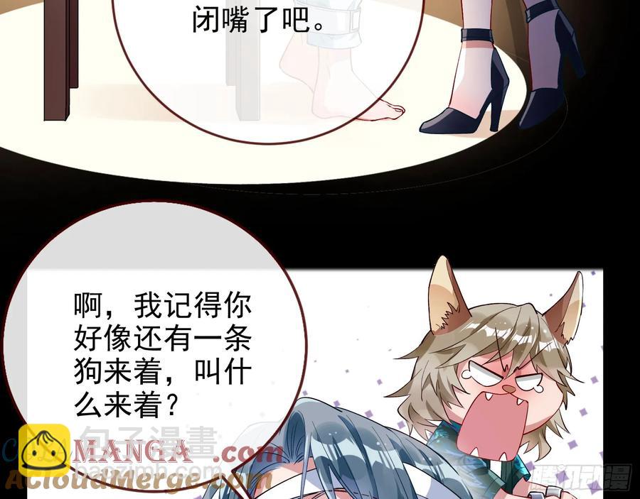 想我了吗48
