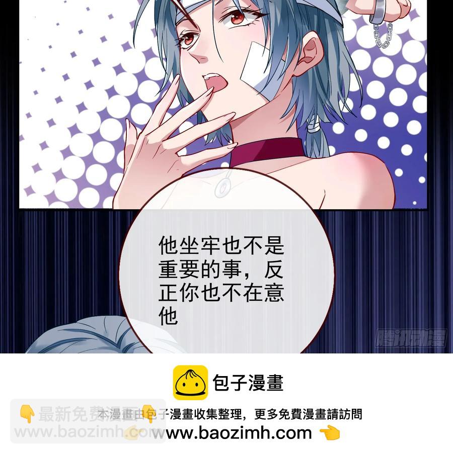 想我了吗53