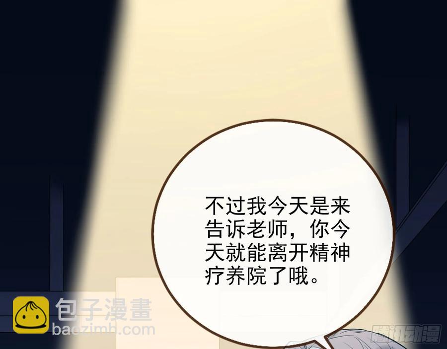 想我了吗57