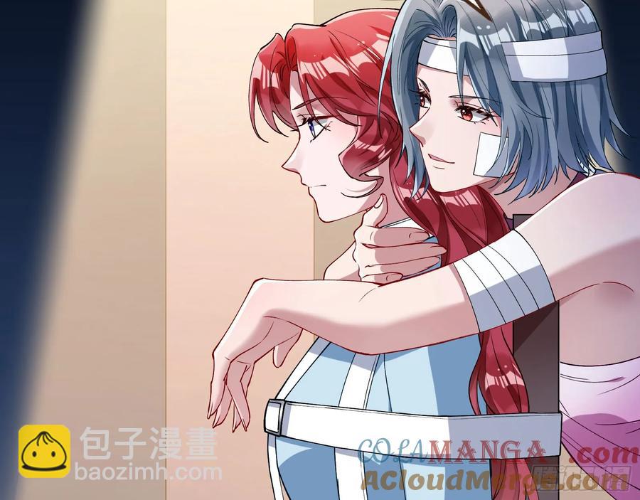 想我了吗58