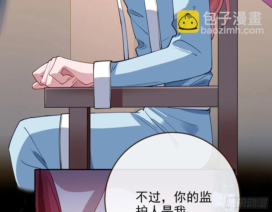 想我了吗59