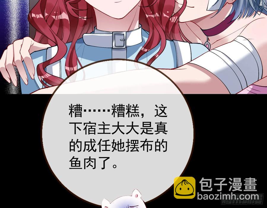想我了吗62