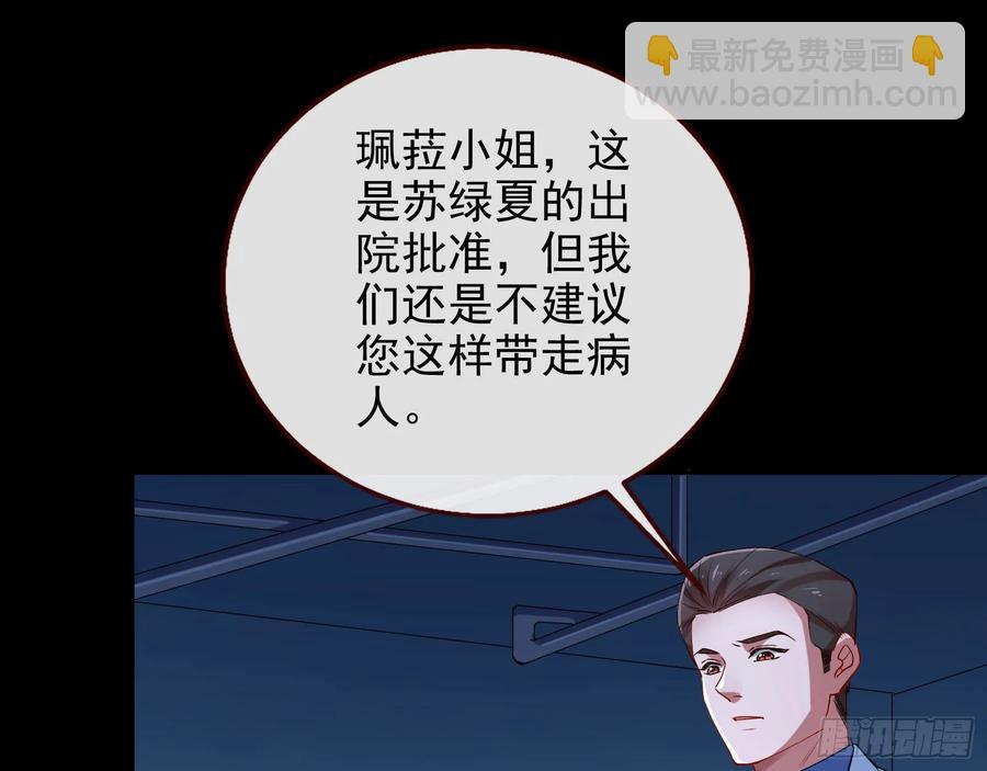 想我了吗65