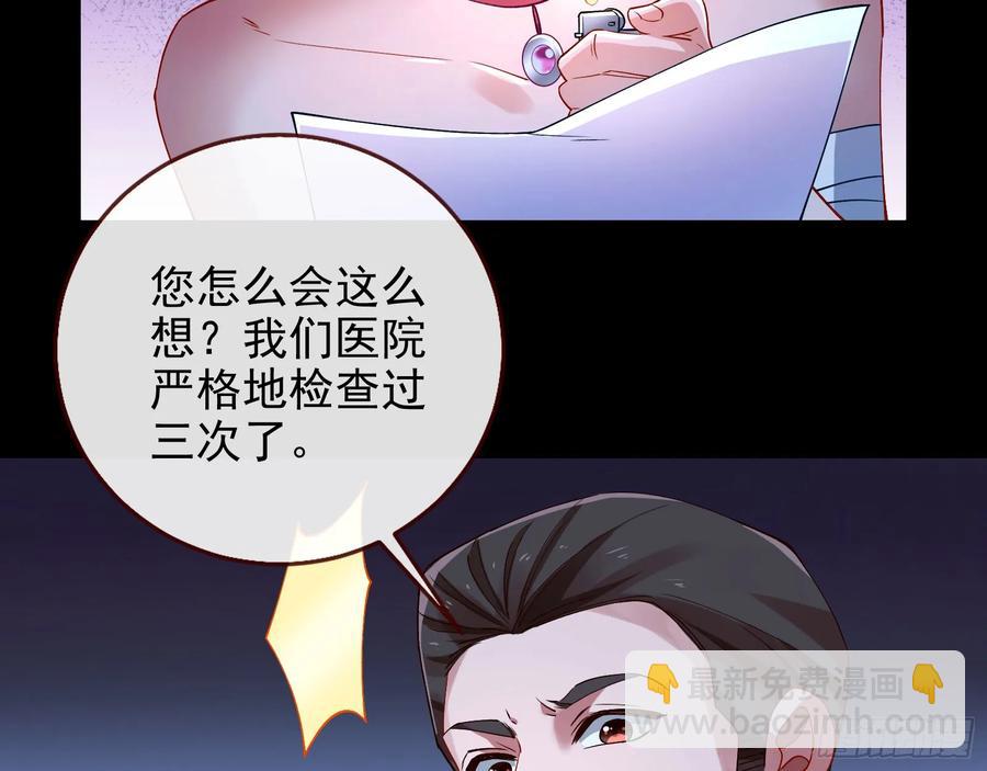 想我了吗68