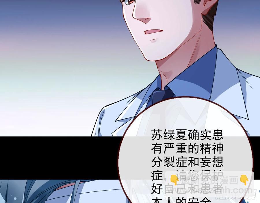 想我了吗69
