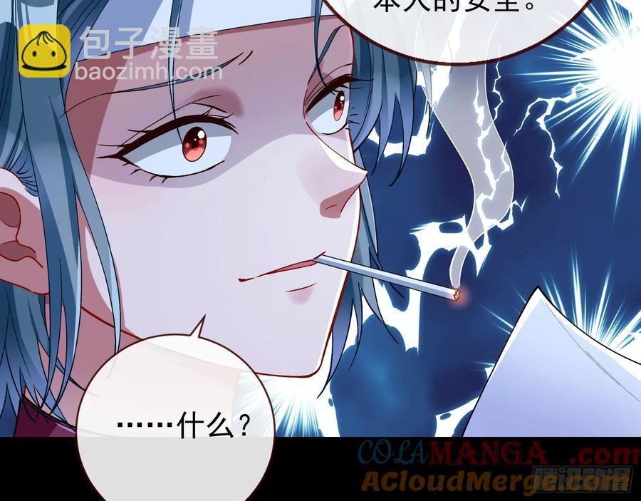 想我了吗70