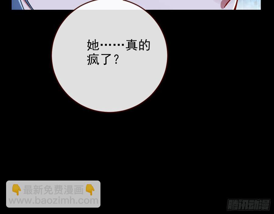 想我了吗72