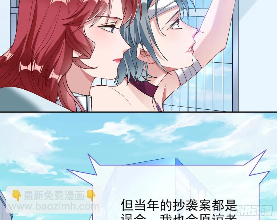 想我了吗77