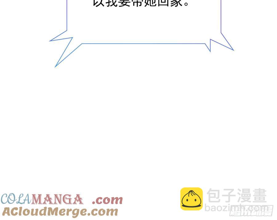 想我了吗82